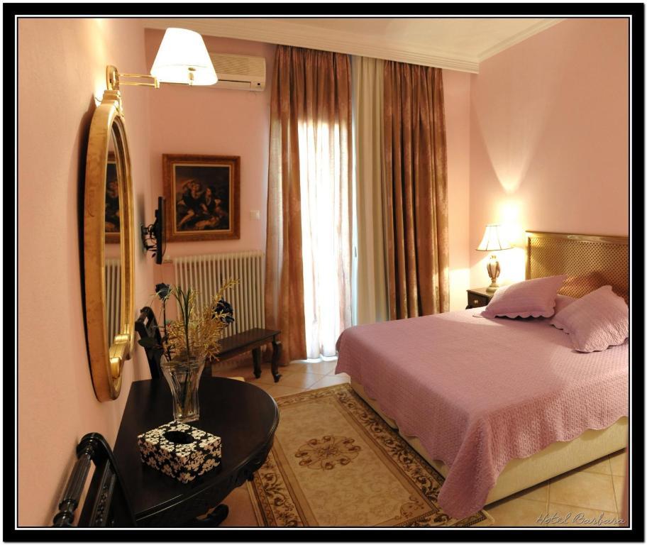 Museum Hotel Barbara Volos Room photo